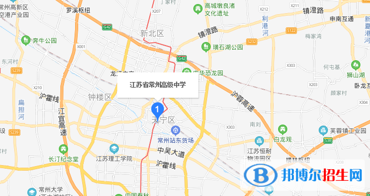 江蘇常州高級中學地址在哪里