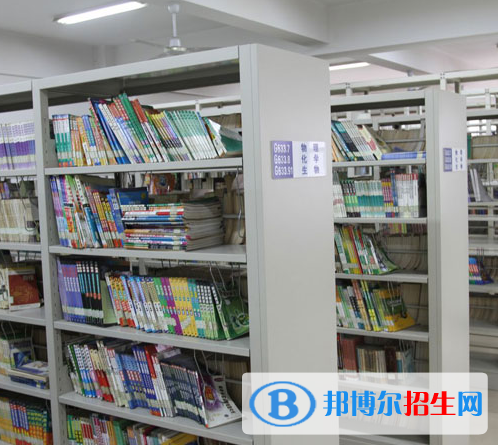河北師范大學(xué)附屬中學(xué)2020年學(xué)費(fèi)、收費(fèi)多少