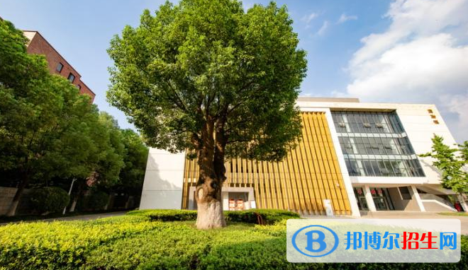 南京中華中學(xué)2020年學(xué)費(fèi)、收費(fèi)多少