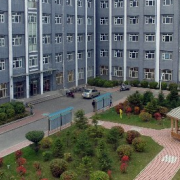 安徽輕工業(yè)干部中等專業(yè)學校