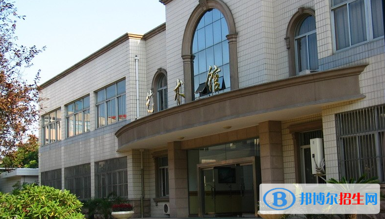 常州第一中學(xué)2020年學(xué)費(fèi)、收費(fèi)多少