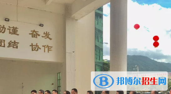 惠東縣技工學(xué)校2020年學(xué)費(fèi)、收費(fèi)多少