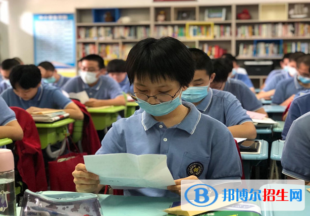 石家莊四十中學(xué)2020年招生簡(jiǎn)章