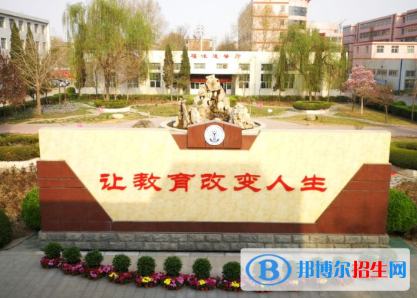  石家莊第二十八中學(xué)怎么樣、好不好
