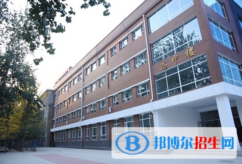 石家莊第十九中學2020年招生簡章