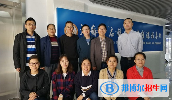 江蘇前黃高級中學2020年招生計劃