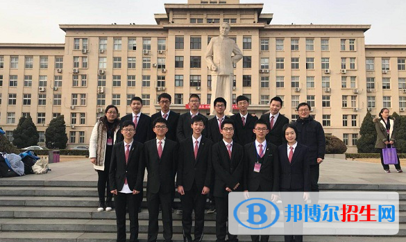 江蘇前黃高級中學(xué)2020年招生代碼