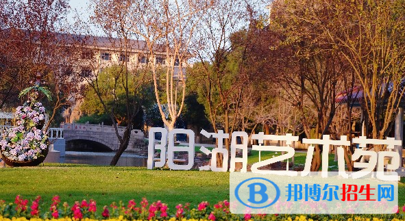江蘇前黃高級中學2020年招生辦聯(lián)系電話
