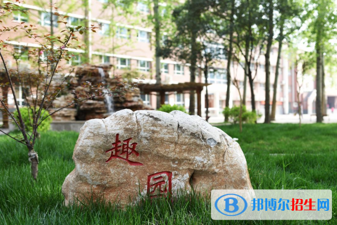  石家莊第十九中學(xué)2020年報(bào)名條件、招生要求、招生對(duì)象