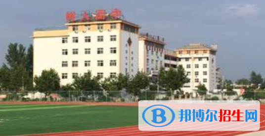 淮北市樹(shù)人中等專業(yè)學(xué)校2020年宿舍條件 