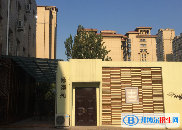  石家莊第八中學(xué)2020年報(bào)名條件、招生要求、招生對(duì)象