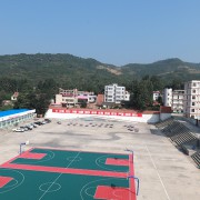 盧氏縣中等專業(yè)學校