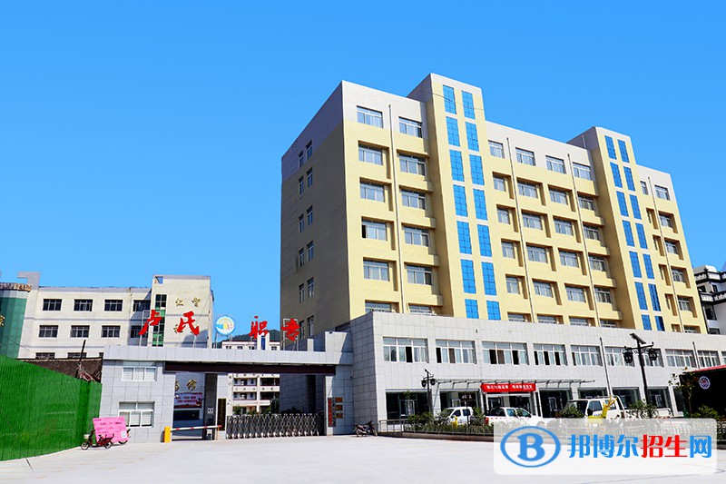 盧氏縣中等專業(yè)學校報名條件、招生要求、招生對象