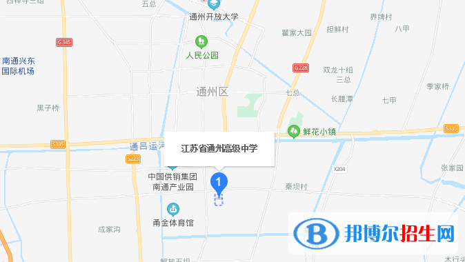 江蘇通州高級中學地址在哪里