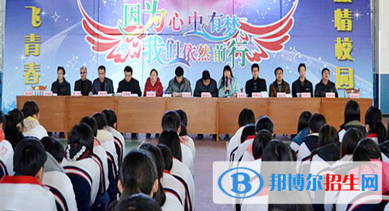 林南倉中學(xué)2020年學(xué)費(fèi)、收費(fèi)多少