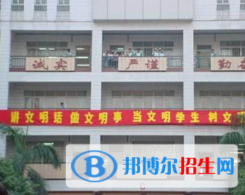  林南倉中學(xué)怎么樣、好不好