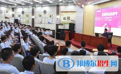  唐山開灤第一中學(xué)2021年報名條件、招生要求、招生對象