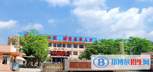  灤南縣第一中學(xué)怎么樣、好不好