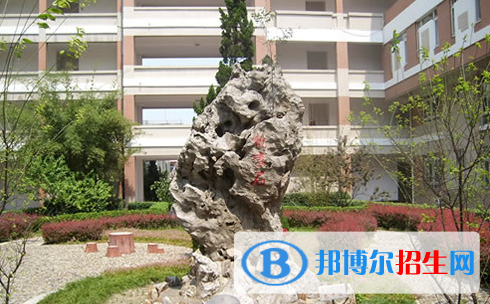 江蘇泰州中學(xué)2021年學(xué)費、收費多少