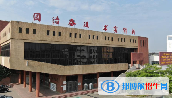 江蘇鄭集高級中學(xué)2021年報(bào)名條件、招生要求、招生對象