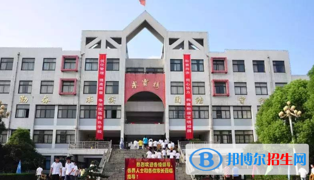 江蘇武進高級中學2021年招生計劃
