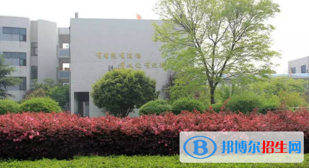 江蘇武進(jìn)高級中學(xué)2021年招生辦聯(lián)系電話