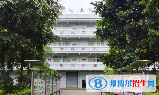 東莞五星職業(yè)技術(shù)學(xué)校怎么樣、好不好