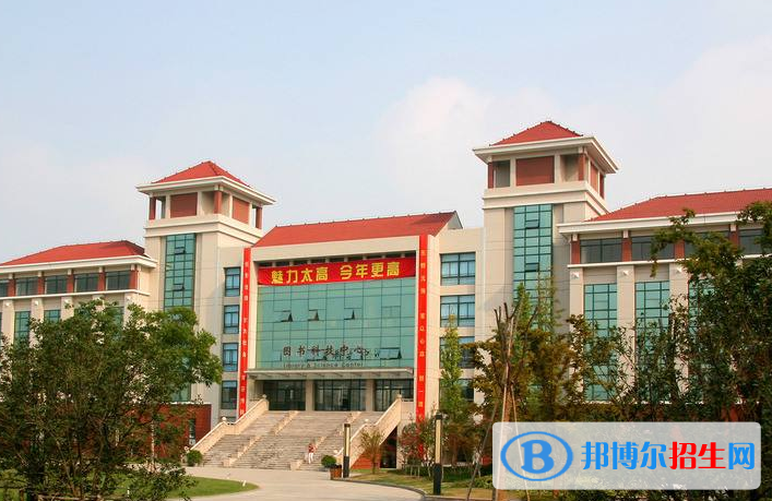 江蘇太湖高級中學網站網址
