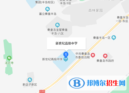 秦皇島新世紀(jì)高級中學(xué)地址在哪里