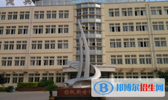 秦皇島新世紀(jì)高級中學(xué)2021年報(bào)名條件、招生要求、招生對象