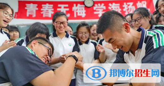秦皇島新世紀(jì)高級(jí)中學(xué)2021年學(xué)費(fèi)、收費(fèi)多少