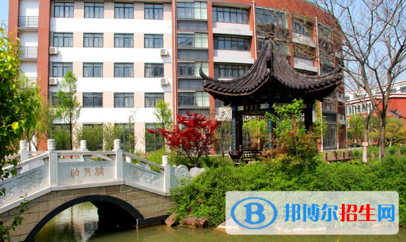 江蘇奔牛高級(jí)中學(xué)2021年學(xué)費(fèi)、收費(fèi)多少
