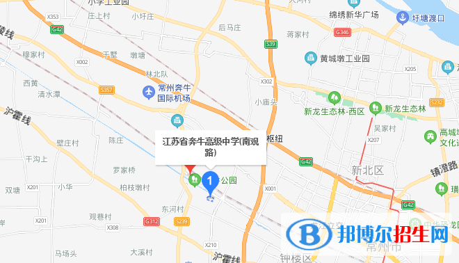 江蘇奔牛高級中學(xué)地址在哪里