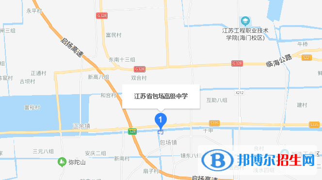 江蘇包場高級(jí)中學(xué)地址在哪