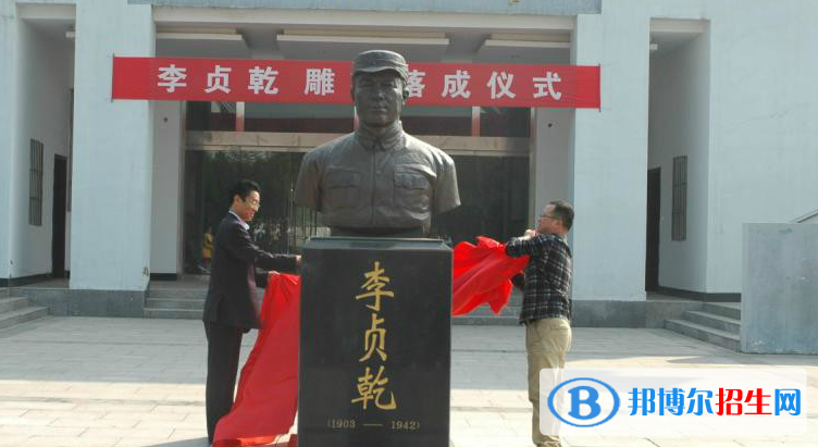 豐縣中學(xué)2021年報(bào)名條件、招生要求、招生對象