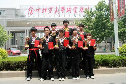 江蘇經(jīng)貿(mào)職業(yè)技術(shù)學(xué)院2021年報名條件、招生要求、招生對象
