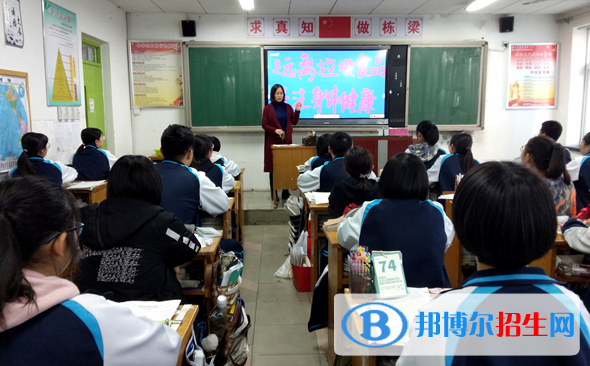  秦皇島實驗中學2021年報名條件、招生要求、招生對象