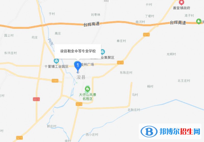 ?？h職業(yè)中等專業(yè)學(xué)校地址在哪里