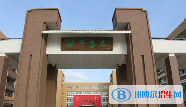 邯鄲第一中學(xué)2021年學(xué)費(fèi)、收費(fèi)多少