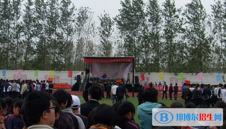 江蘇響水中學(xué)怎么樣、好不好