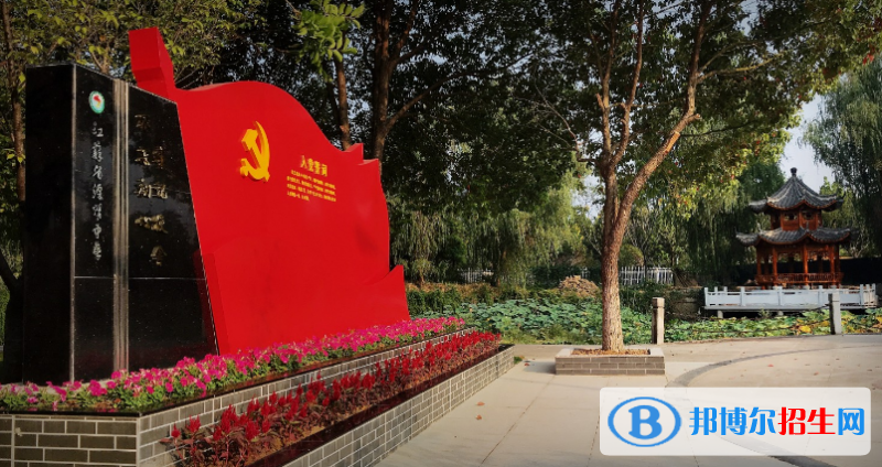 江蘇溧陽(yáng)中學(xué)2021年報(bào)名條件、招生要求、招生對(duì)象