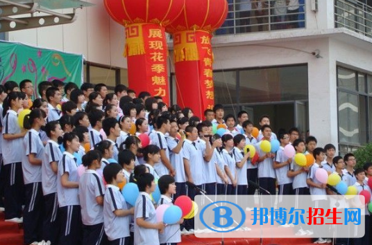  邯鄲育華中學(xué)怎么樣、好不好
