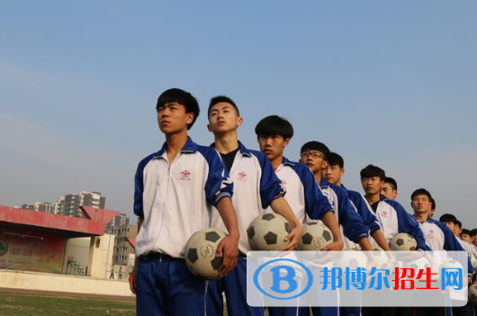  武安第三中學(xué)2021年學(xué)費(fèi)、收費(fèi)多少
