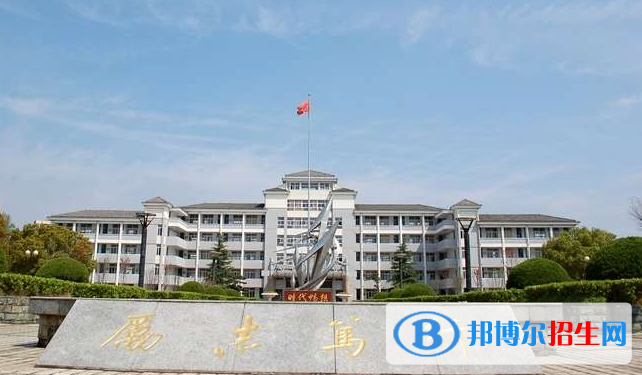溧水第三高級中學(xué)2021年報名條件、招生要求、招生對象