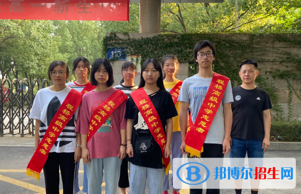 南京六合程橋高級中學(xué)網(wǎng)站網(wǎng)址