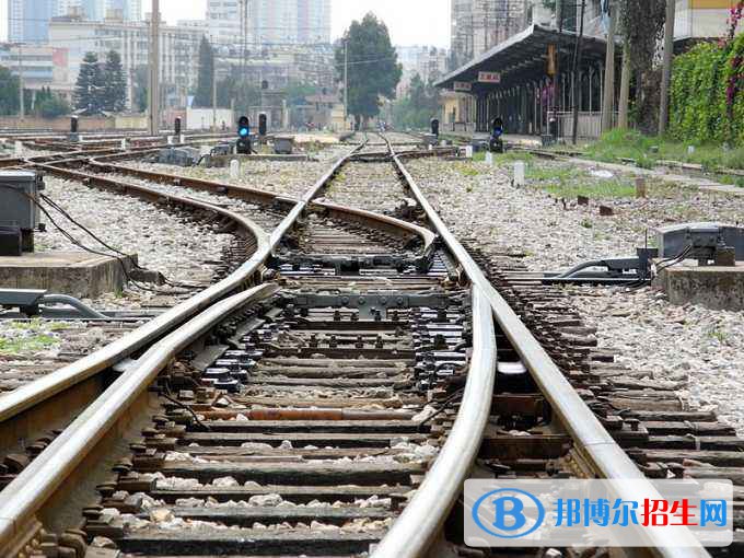 陜西2021年鐵路學(xué)校學(xué)什么專業(yè)