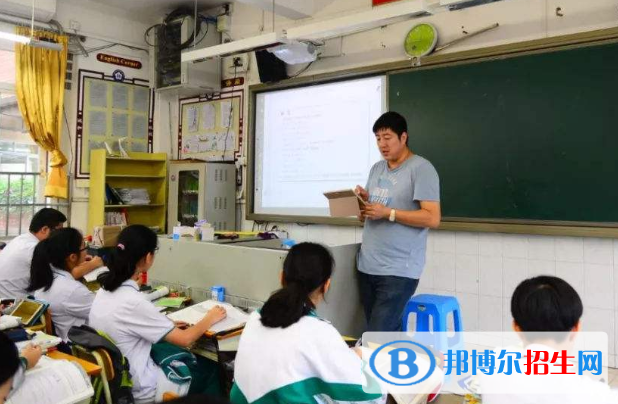 廣州海珠實驗中學2021年報名條件、招生要求、招生對象
