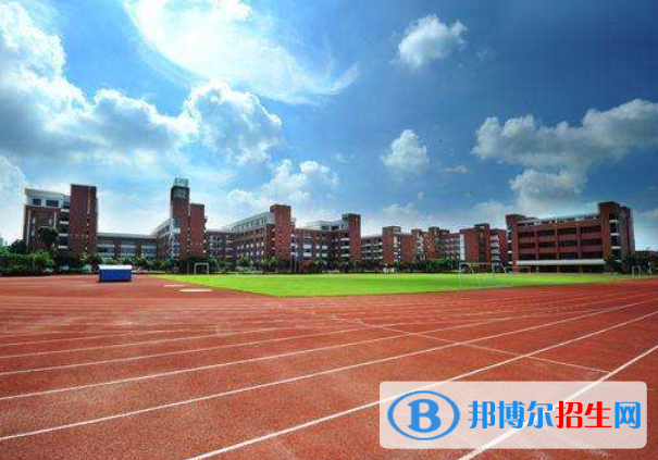 廣州鐵一中學(xué)2021年學(xué)費(fèi)、收費(fèi)多少