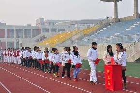 連云港中等專業(yè)學(xué)校2021年報(bào)名條件、招生要求、招生對(duì)象
