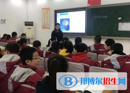 邢臺(tái)第十九中學(xué)網(wǎng)站網(wǎng)址